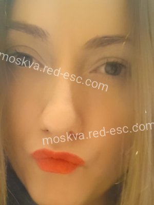 Надежда И. — Заволжье